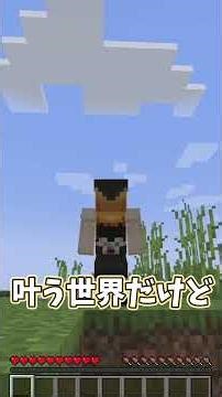 [Reimu vs Marisa] Differences in gameplay in a world where only one wish comes true! [Yukkuri Com...