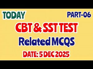 ETEA Past Papers Maths MCQs | CBT TEST Teaching Jobs MCQS Solved Questions 2025 | Part-06