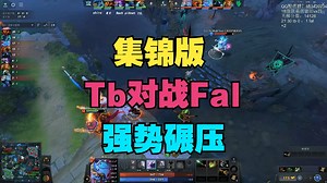 【集锦版】Tb对战Falcons，强势碾压