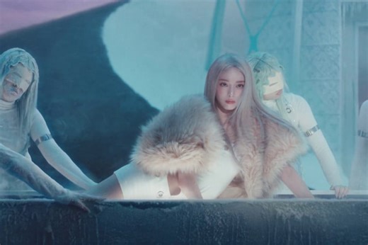 ITZY's Yuna debuts as soloist with 'Ice Cream'