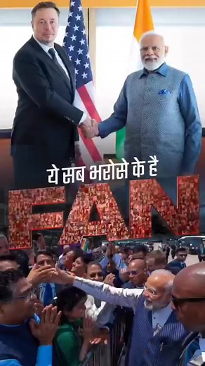 29 reactions · 4 comments |  | Ashok Kumar | Facebook