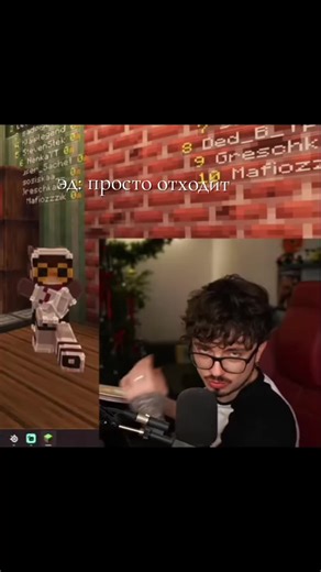 Рекомендации по рекам в Minecraft