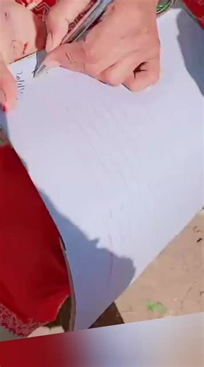 Effective Strategies for Teaching and Learning