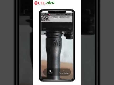 UTL solar inverter connection wifi