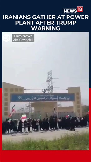 Trump’s Dire Iran Warning & Iranians Rally at Power Plants — What’s Next? | US Iran War | News18