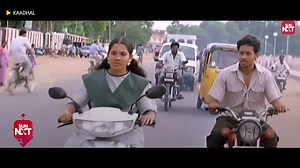 HIlarious Prank 😂 | Kaadhal Watch #Kadhal on #SunNXT https://www.sunnxt.com/tamil-movie-kaadhal-2004/detail/8811 #Bharath #Santhiya #MoviesOnSunNXT | SUN NXT