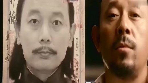 让子弹飞，姜文：那时候我还很瘦，葛优：我年轻时候长你这样吗？