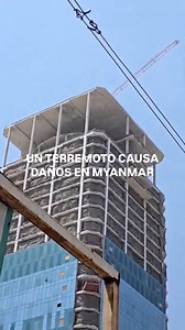 Un terremoto de magnitud 7,7 ha sacudido hoy Myanmar, provocando el hundimiento de carreteras y edificios, y llegando a tener efecto en sus países vecinos, Tailandia y China. La cadena pública Thai PBS informó del derrumbe de un edificio en construcción en la capital en el que había alrededor de 50 personas, siete de las cuales consiguieron escapar, mientras que el resto quedaron atrapadas. 📹 Vídeo de X | Código Nuevo CN