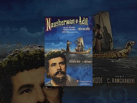 Nausherwan-E-Adil (1957) - Popular Old Hindi Full Movie | Movies heritage
