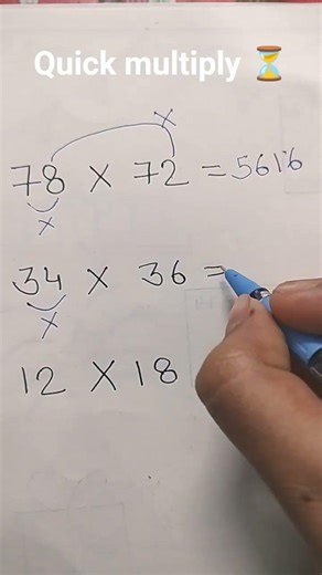 quick multiply 💬#anushkaarts #like #subscribe ✨