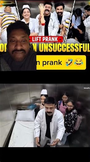 RJ Naved life prank doctor #funny 💊💊💊 operation