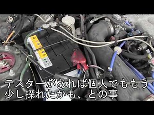 第６４回 エンジンがかからない、原因追及続編