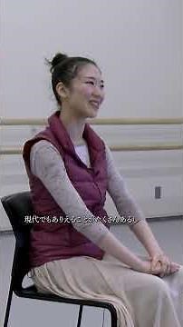 Interview with Saho Shibayama of the New National Theatre Ballet's "Manon"