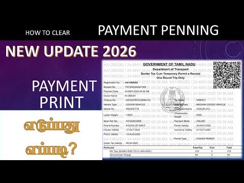 PENDING PAYMENT || HOW TO PRINT ROAD TAX || NEW UPDATE 2026