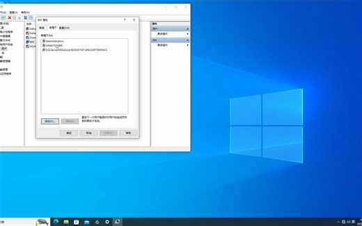 wincc7.5多用户组态的步骤