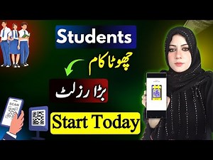 Students: Zero Investment Skill Start | Learn QR Codes & Begin Online Work from Home
