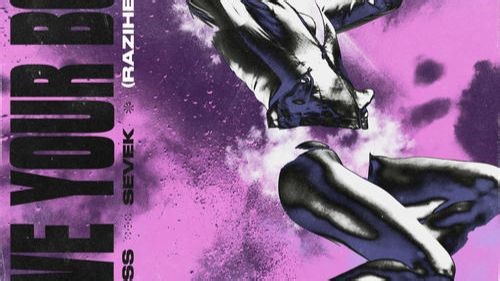 【𝐏𝐡𝐨𝐧𝐤】Move Your Body(RAIZHELL Remix)- Öwnboss &Sevek