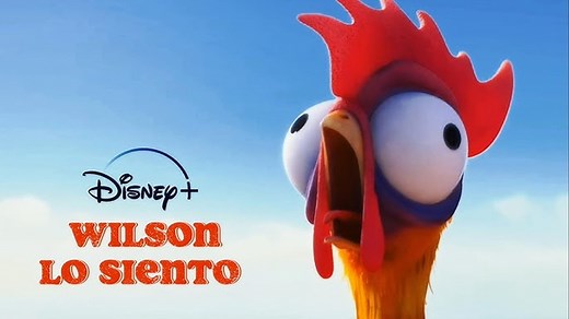 Wilson! Lo Siento! | Know Your Meme