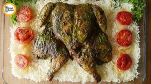 A must try mouth watering Whole Green Chicken Recipe. #HappyCookingToYou Full Recipe: https://goo.gl/FkgNLs Also try: whole Chicken roast without oven: https://goo.gl/iECxwE Tawa Chicken: https://goo.gl/QqDe5x | Food Fusion