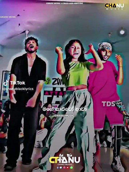 Lassana Lite Dama Remix: Dance School Performance