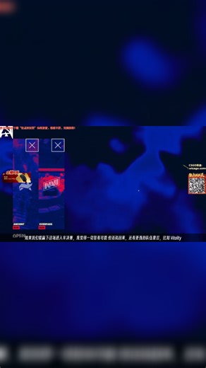 【2026-03-23 18点场】玩机器丶Machine：小众宝藏结晶直播