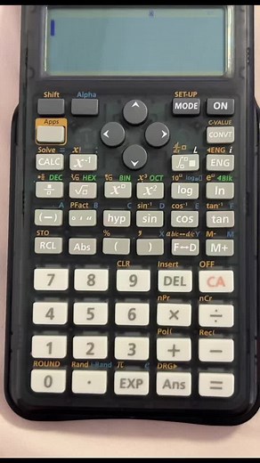 Mastering LCM: Effective Techniques for Easy Calculation