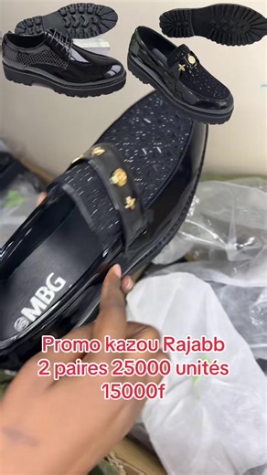 763113837 #senegaltiktok #chaussuredeville #dakarshœs #hommes #percer