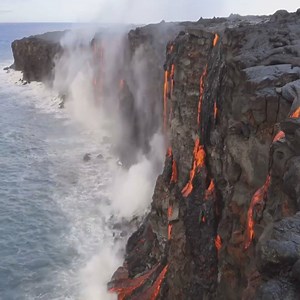 Lava Ocean Entry Has Expanded | CuriousScroll