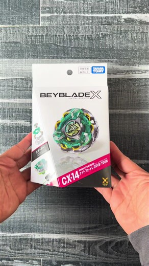 Beyblade X Knight Fortress Unboxing & Weight Check