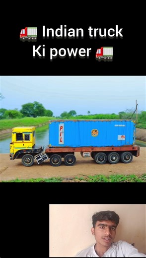 mini indian truck ki power 🚛✅⛓️😱#rc #minitractor #newsong #ytshorts #shorts #ajmodelmaker