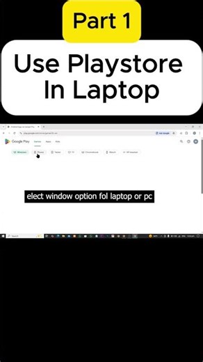 PLAY STORE in laptop | Install GOOGLE PLAY STORE easily | Install playstore in laptop ( Part 1 )
