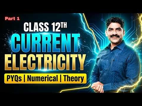Current Electricity | Part 01 | Live session | Sahyadri Tutorials