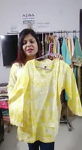 Lucknowi tie and dye tops #ILOVEAIBA #AIBA #AIBApremiumseller #Bossnet #FeministaDesignerstudio #readymadekurtiscollections #luckhnawitops #tieanddyetops #shortkurtis Feminista Designer studio by Sujata Rout Presenting Beautiful lucknowi short kurtis For booking take a screenshot and whatsapp on the given booking number only Booking number /whatsapp number - 8007896710 Payment options Paytm Gpay bank transfer Phonepay 🌟 CASH ON DELIVERY ALSO AVAILABLE ❤️ Mandatory to do- *Opening video mandator