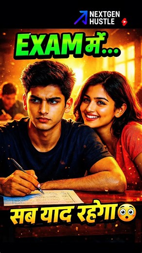 Remember Everything in 10 Mins🔥Best Study Tips ! #studytips #examtips #cbse #shorts