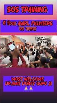 AWPL Fighters' brilliance seen in SOS Training | AWPL Training Motivation | Network Marketing Suc...