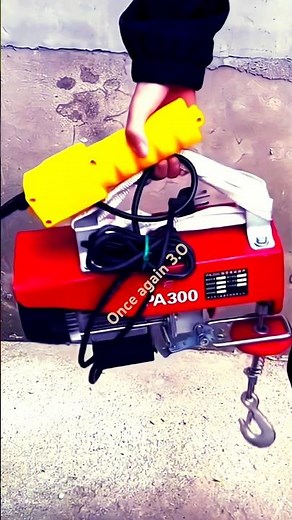 Mini Electric Hoist PA 300 #PortableHoist #ElectricHoist #DIYHoist #WorkshopTools #ElectricWinch