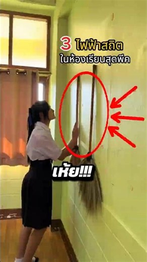 Mind-blowing! 3 Ways to Stick Objects to the Wall Using Static Electricity ⚡️ | Amazing Static El...