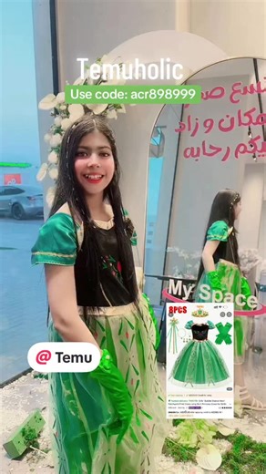Girls’ Bubble Sleeve Mesh Patchwork Print Dress Long Skirt Princess Gown for Birthday Party Christmas Halloween Carnival Easter Gift Dance Party Outfit with Crown Wand Necklace Bracelet Earrings Ring Gloves 8pcs 🎉 Use code: acr898999 👉 item link: https://temu.to/k/enx4b97hxk3 #temu #temuhauls #temufinds #blackfridayhaul #blackfridayfinds | Muhammad Irfan