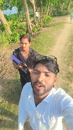 दोस्तों मजा आ गया आज वीडियो शूट करने में #shortvideo #reelsvideoviral #youtubevideo #viralvideo