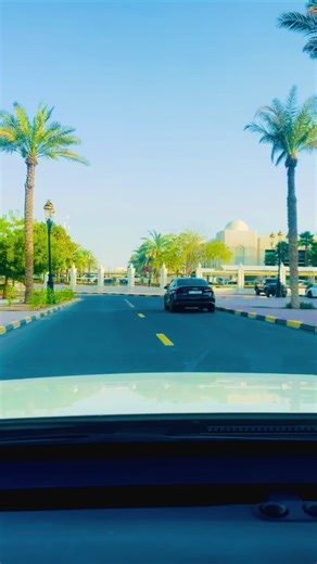 Exploring Sharjah University City in UAE