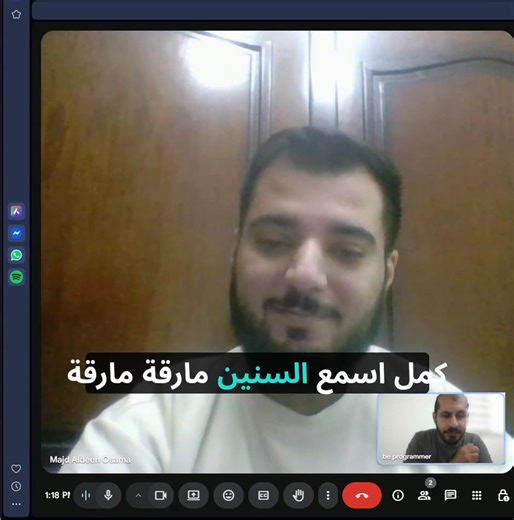 3.1K views · 24 reactions | التطور والتعلم مش حصر ع تخصص، ،تجربة...