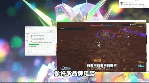 DirectX修复，解决游戏缺少丢失找不到dll、emp.dll文件，无法启动正常打开、黑屏、闪退、弹窗报错问题！系统常用运行组件，支持VC 库修复还原！