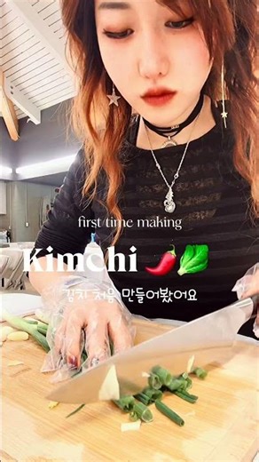 my first kimchi: the art of fermentation 🥬