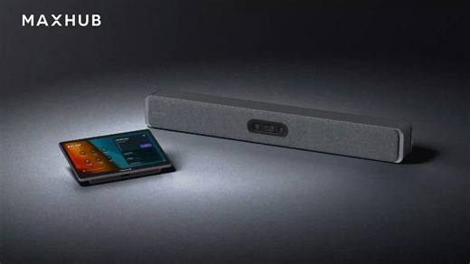 The MAXHUB XBar Series is Here | Open Reality