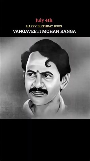 #vangaveetiranga #pawankalyan #vijayawada #viralshorts #janasenaparty