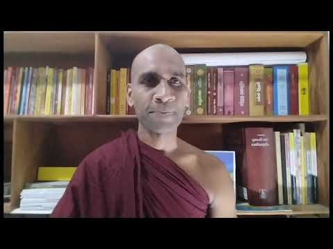 පැල් බැදගෙන කඩේ යෑම/