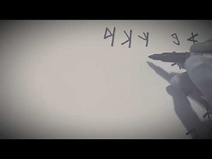 Carthaginian Punic Alphabet - أبجدية قرطاج الأولى