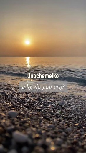 Makanaka Jesu Gospel Music Lyrics | Michael Mahendere Songs