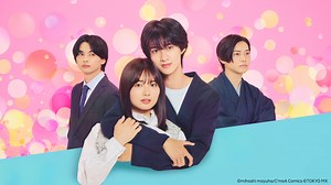 My Frosty Coworker Is Only Sweet to Me | Watch with English Subtitles & More | Viki