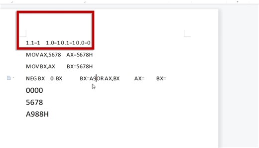 8086/8088系统的逻辑或运算OR指令用debug调试工具，在dos环境下进行指令演示